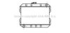 PRASCO FD2090 Radiator, engine cooling